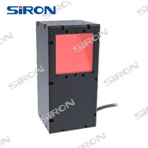 Siron K721 High Degree of Parallelism Coaxial LED Machine Vision Lighting