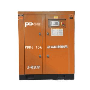 The Best Selling Laser Cutting Screw Air Compressor