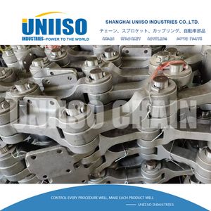 Premium 12-Inch Specialty Sugar Mill Carrier Chain for Efficient Transport