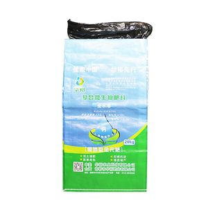 Yixing 5kg 25kg 50kg Agricultural Raffia Bag Full Color Printing BOPP Laminated Film PP Woven Sack Bales Rice Fertilizer Bag