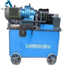 Construction Steel Rebar Coupler and Rebar Thread Rolling Machine
