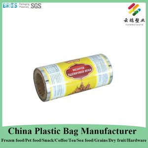China Roll Film Tube Manufacturer PE BOPP VMCPP Aluminium Foil Packaging Roll Stock Film for Candy Cookie Biscuits Chips