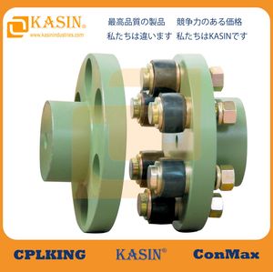 Japan Nbk FCL 90 Shaft Couplings Cplking® FCL Coupling with Flexible Rubber for Pump