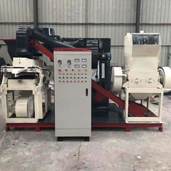 Industrial Metal Copper Wire Recycling Machine