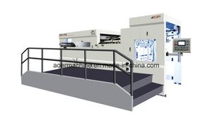 AEM-1500s Manual Automatic Dual Purpose Die Cutting Machine