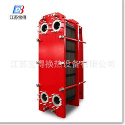 Energy Efficient Gasket Plate Heat Exchanger