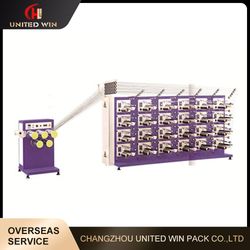 High Denier Fiber Winder Chemical Fiber Carbon Fiber Coil Winding Machine