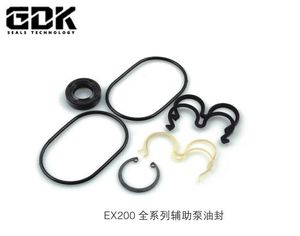 GDK Full Series Auxiliary Pump Repair Kits Gear Pump Seal for Ex200 Excavator