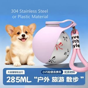China Pet Supplies Folding Portable Outdoor Plastic /304 Steel Pet Water Kettle for Cats & Dogs