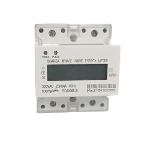 Factory Supply High Quality DC Single Phase Smart DIN Rail Digital Panel Meter
