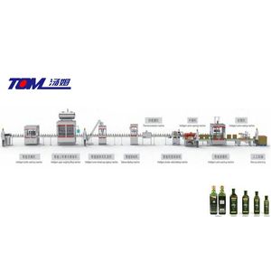 100ml-1000ml Boutique Edible Oil Seasoning Oil Sauce High Speed Automatic Filling and Capping Line