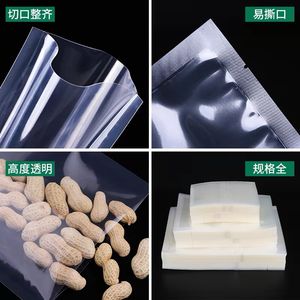 Biodegradable Vacuum Food Seal Bags Food Vacuum Sealer Vacuum Bags Nylon Vacuum Bags