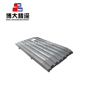 Cj615 Jm1511 400.0485-001 Fixed Jaw Plate Suit for Mining Jaw Crusher Wear Parts