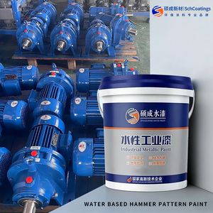 Water Based Hammer Pattern Paint Orange Hammer Shaped Water-Based Industrial Paint for Metal Machinery Parts