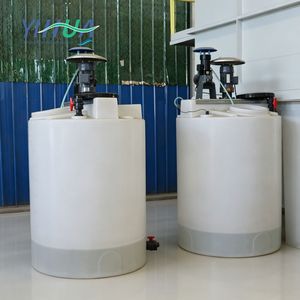 Flocculant Liquid and Powder Automatic Chemical Dosing Machine Quantitative Feeding Device