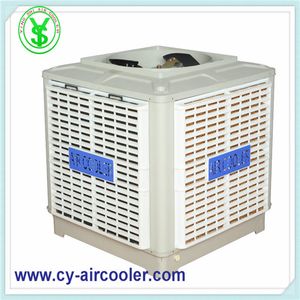 Commercial Axial Desert Evaporative Coolers