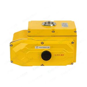 High-Performance Vibration Resistant Electric Actuator for Industrial Applications