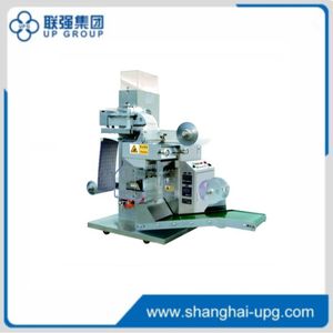 LQ-Da-260 Double Aluminum Packing Machine