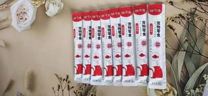Premium Cat Treat Strips for Healthy Chewing and Enjoyment