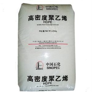 PP LLDPE 5000s PE LDPE Pipe Grade Film Grade HDPE PVC ABS