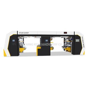 Roller Laminating Machine for BOPP OPP PVC Solventless Laminator Printing Aluminum Foil Solventless Lamination Machine