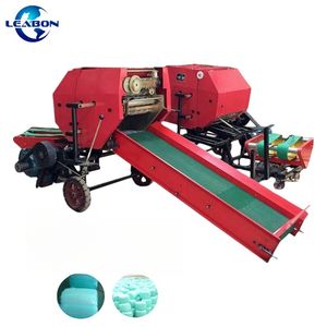 Grass Baling Wrapper Silage Bagging Baler Straw Round Baling Machine Price