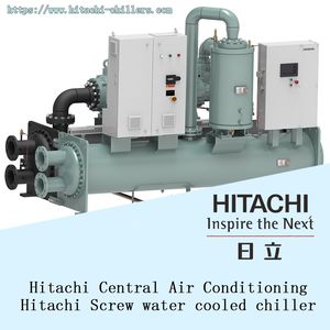 Rcu-Whyz (-E) Industrial Water Cooled Screw Type High Efficiency Chiller for Large Scale Manufacturing Processes