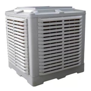 Energy-Efficient Industrial Air Coolers 1.1kw