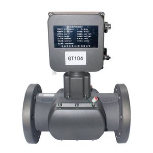 Ultrasonic Natural Gas Flow Meter Large Digital LCD Display Supports OEM Oxygen Hydrogen Propane Air Flowmeter 4-20mA