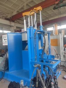 Intensive Rubber Dispersion Kneader