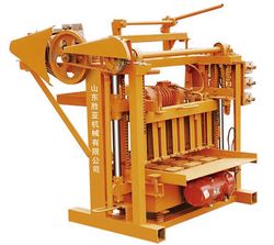 Small Manual Cement Brick Making Machine/Hollow Block Making Machine (QMJ4-45)