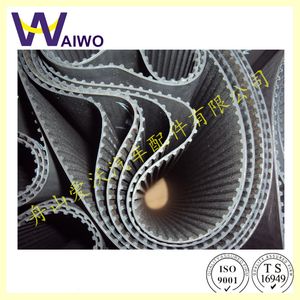 Industrial Timing Belt 300h Good Quality Conveyor Belt Rubber Belt