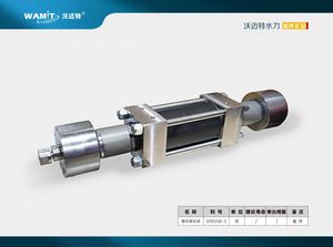 Waterjet Cutting Machine Spare Parts Intensifier Assembly 010558-3