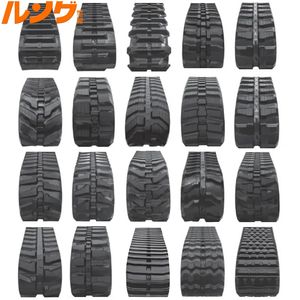 Durable Rubber Tracks for Heavy-Duty Performance