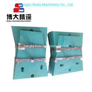 Jaw Crusher Wear Parts C125 Cheek Plate Protection Plate