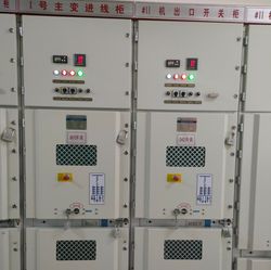 Excitation Control System for Small Hydro Turbine Power Plant