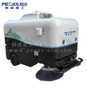 High-Performance Smart Robotic Industrial Electrical Sweeper for Efficient Floor Cleaning Versatile Automatic Floor Sweeper with Smart Technology for Factories