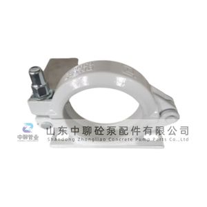Concrete Pump Clamp for Concrete Pump Spare Parts