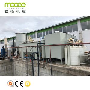industrial plastic recycling waste water treatment system