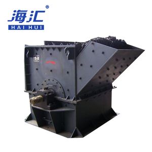 Competitive Mining Gold Iron Ore Limestone PC Hammer Crusher China Manufacturer