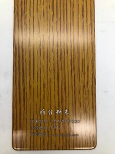 Heat Transfer Paper Wood Effect Finish Powder Spray Coating