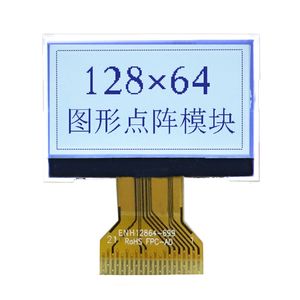 128X64 TFT LCD IPS Spi High Brightness Industrial Embedded Display Cog Module