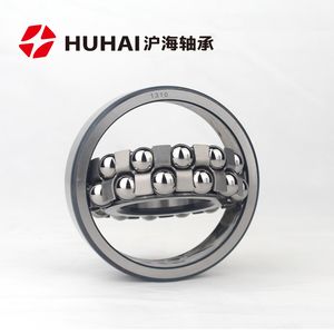 High-Precision Brass Cage 1317K & 1318K Stainless Steel Double Row Self-Aligning Ball Bearings