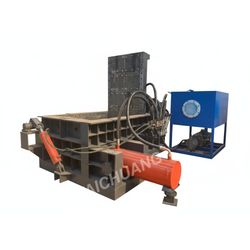 Industrial Automatic Scrap Waste Metal Baler Compressor