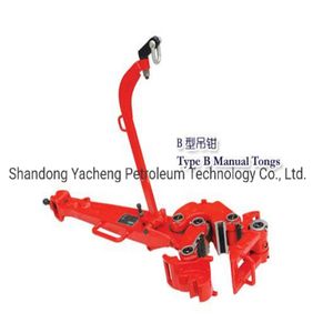 Manual Tongs Type Sb From Chinese Manufacturer