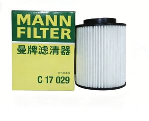 Mann Air Filter Element High Quality Replacement Part No. C17029