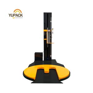 Automatic Pallet Wrapping Machine with M Shape Turntable for Forklift