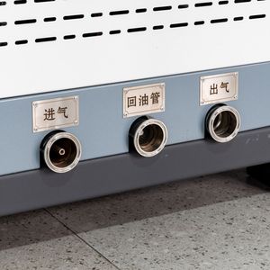 Bioslurping Technology Equipment for Integrated Gas Station Free Product and Vapor Phase Recovery