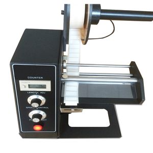 Wl-1150d Automatic Label Stripper Machine Label Dispenser