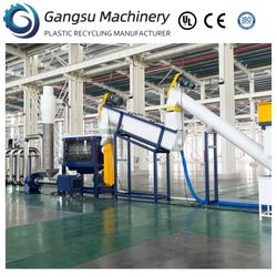 Professional Waste Plastic Pet Bottle Flakes Crushing Washing Recycling Line